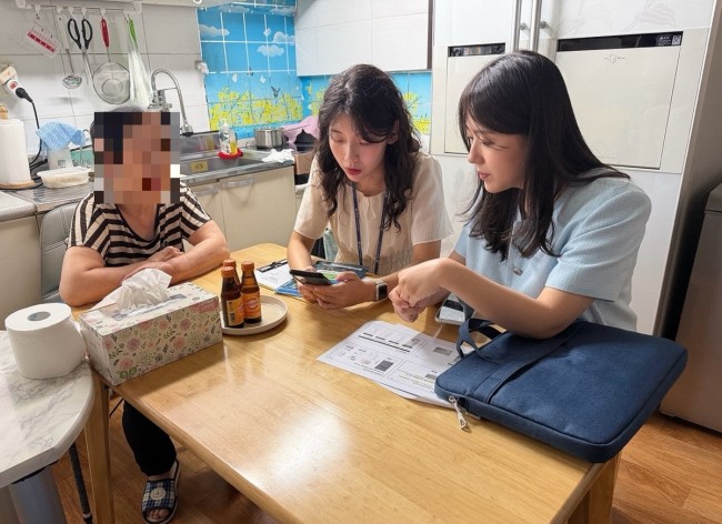 연수구, 의료·요양 통합돌봄 사업 '스마트 안부확인 서비스' 본격 시행