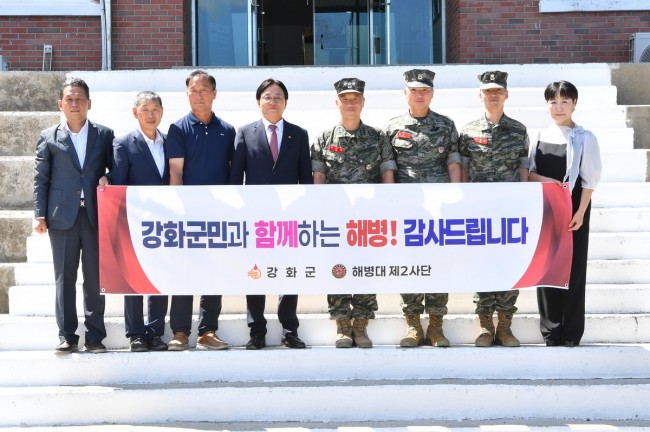 박용철 강화군수 
