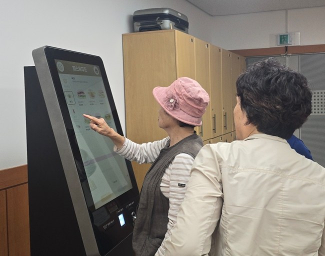 키오스크부터 생성형 AI까지…관악구, 일상을 바꾸는 '디지털 문해교육' 본격화