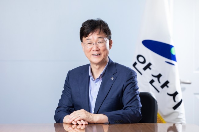 안산시, 민선9기 출범…'이음의 시정'으로 새로운 도약 나선다