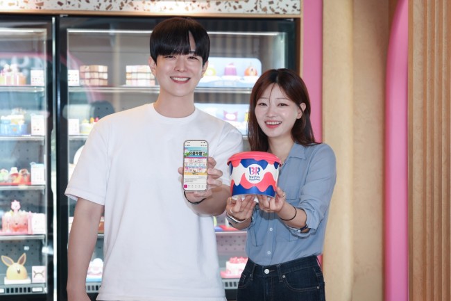 LG U+, 유플투쁠 여름 혜택 강화…장기고객 위한 '워터풀 파티' 연다