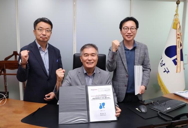 강남구, 민선 9기 첫 재건축 인가는 은마아파트…최단 처리 기록 세웠다