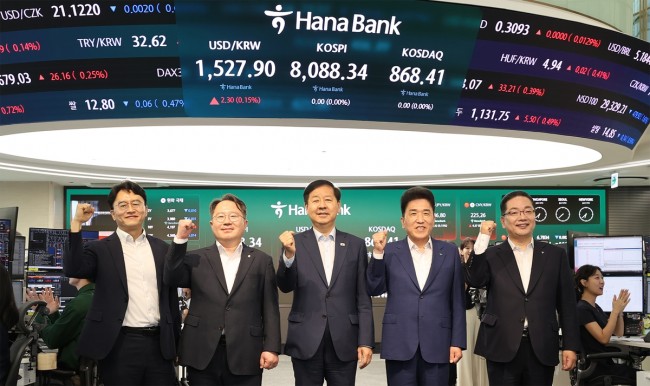 하나은행, 국내 외환시장 24시간 개장의 포문을 열다