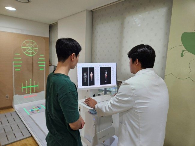 서초구, AI 건강관리 통했다…보건소 건강증진 서비스 이용 '쑥'