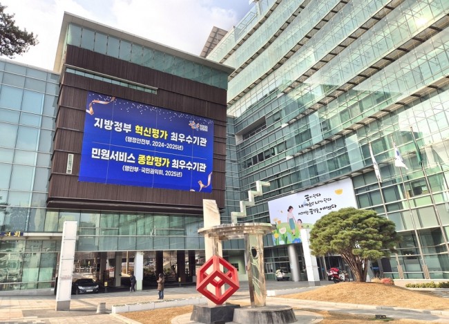 관악구, 아동친화도시 표준조사 성료…아동·도시척도 모두 올랐다