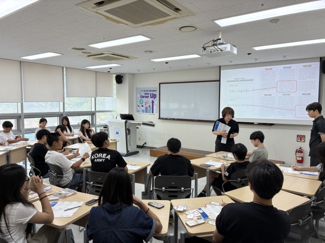 인천 서해구, 미래를 향한 첫걸음…인하대와 함께하는 대학진로탐색 멘토링 개최