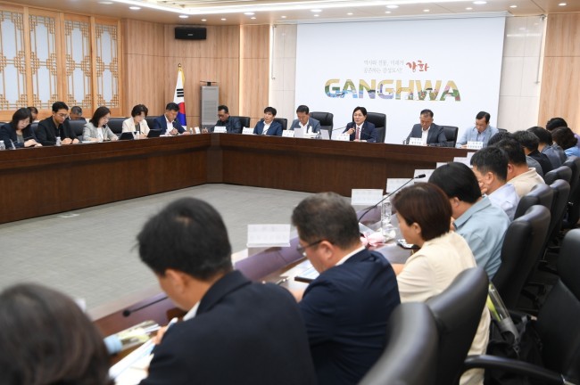 강화군, 민선 9기 출범 후 첫 확대간부회의 개최