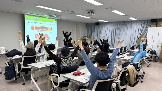 용산구, 고혈압·당뇨 관리 돕는 건강교실 연다