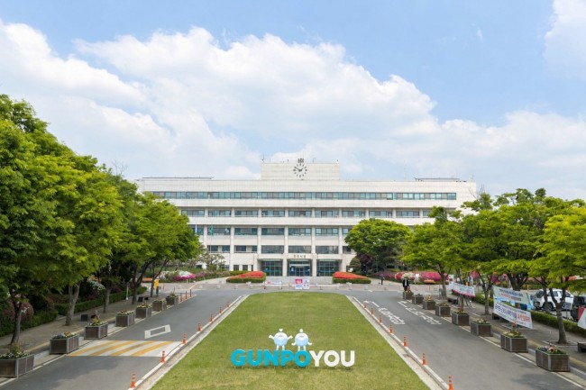 군포시, 숨은 세입 9억 4천만 원 발굴