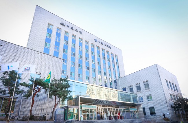 서초구, 임산부 친환경농산물 지원사업 신청 접수…최대 24만 원 지원