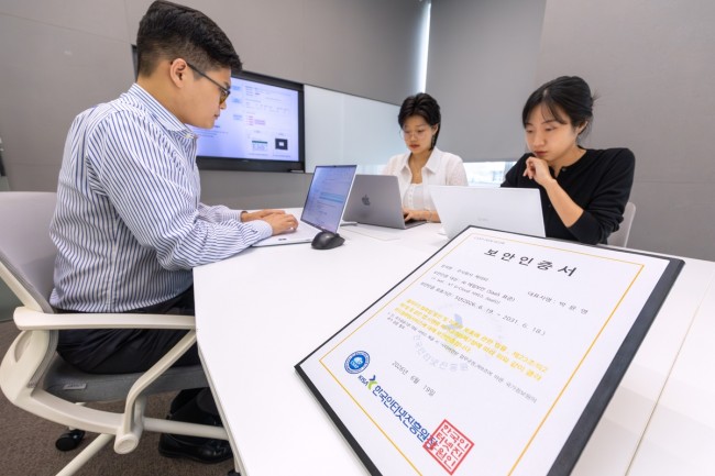KT, CSAP 인증 'AI 메일보안'으로 공공·교육기관 이메일 보안 시장 확대