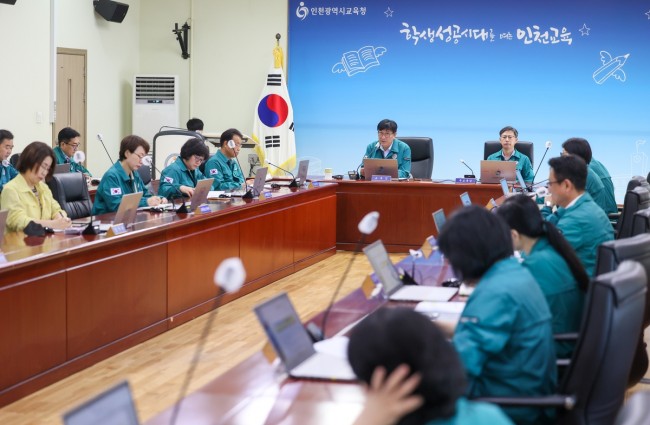도성훈 인천시교육감, 여름철 자연 재난 대응체계 점검