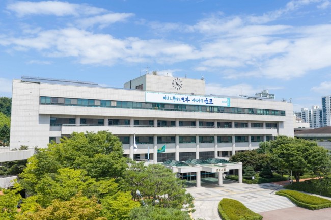 군포시, 장애인 주택개조사업 대상자 모집