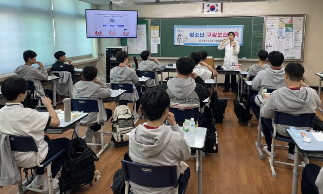 포천시보건소, 관내 청소년 구강보건교육 실시