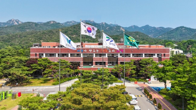 과천시, 개발제한구역 해제지역 지구단위계획 변경 최종 고시
