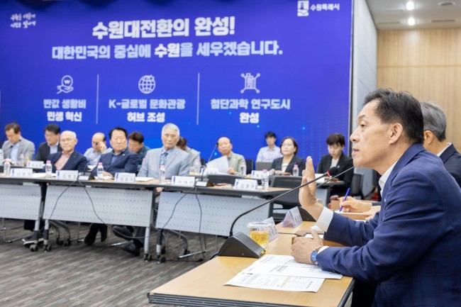 이재준 수원특례시장 