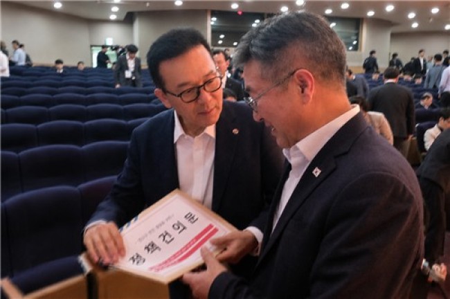 이재호 연수구청장, 행안부 장관에 정책 건의문 전달