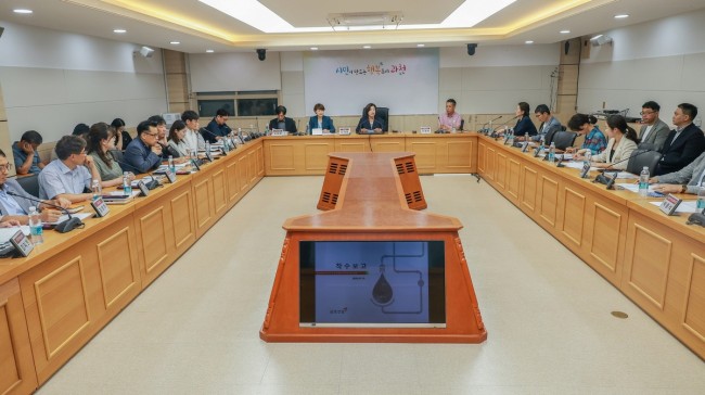 과천시, 공공하수처리시설 현대화 사업 실시설계 본격 착수