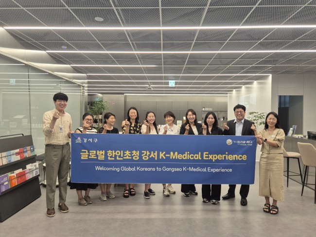 서울 강서구, 공항 픽업부터 맞춤형 검진 서비스까지…의료관광 성료