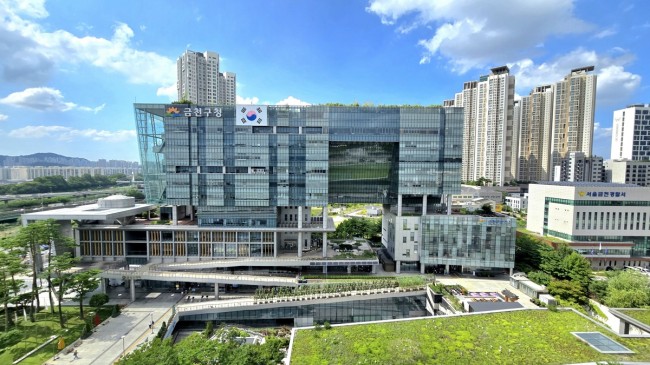 금천구, 2026년 지방자치단체 합동평가 최고등급 '1등급' 달성