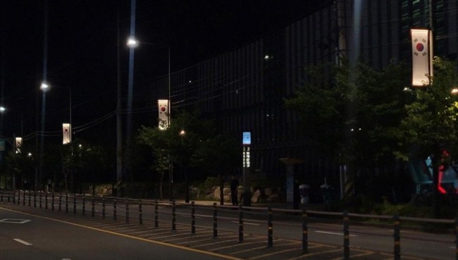 서초구, 청계산입구역 일대 '태극기 배너형 조명'으로 도시 품격 높인다