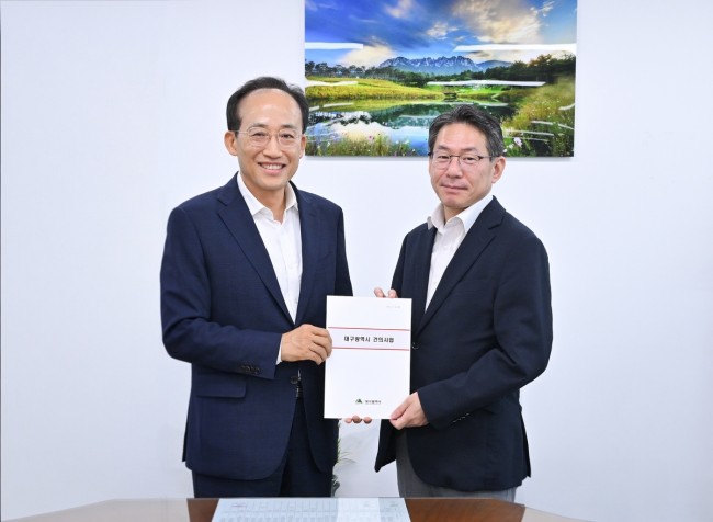추경호 대구시장, 기획예산처 직접 찾아 국비확보 총력