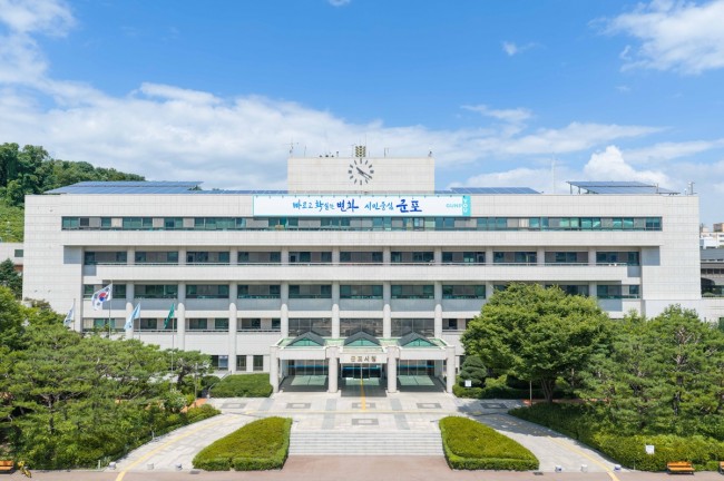 군포시, 아동학대 없는 안전한 도시 만든다
