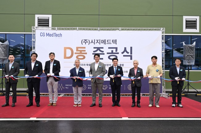 의정부시, 시지메드텍 신공장 준공…기업과 함께 성장하는 미래산업도시로 도약