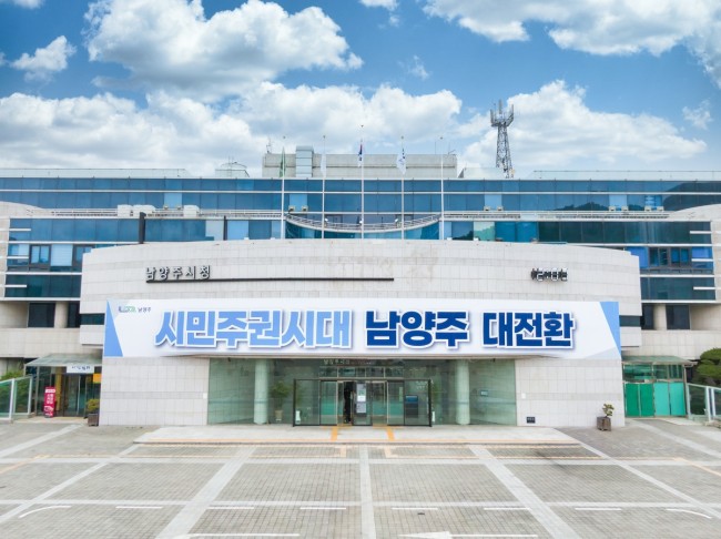남양주시, 여름 휴가철 대비 팔현계곡 일대 음식점 집중 점검 실시