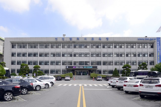인천시교육청, 수능·대학별고사부터 해외대학 진학까지 공교육이 책임