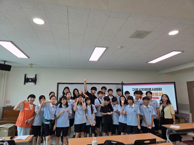 (사)구리시자원봉사센터, 구리 치매안심센터와 함께 청소년 자원봉사 프로그램 진행