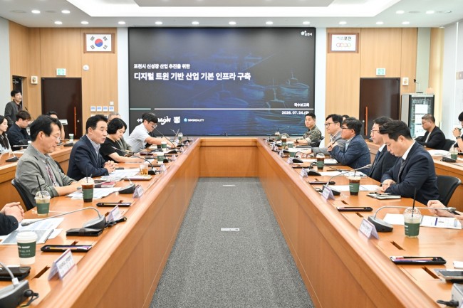 포천시, 디지털 트윈 기반 드론 가상실증 인프라 구축 전략 연구 착수