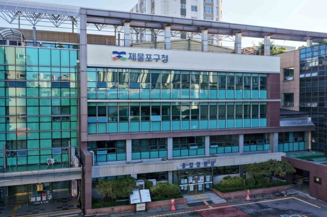 통합 제물포구, 옛 중구 내륙까지 '치과 진료비 지원'확대
