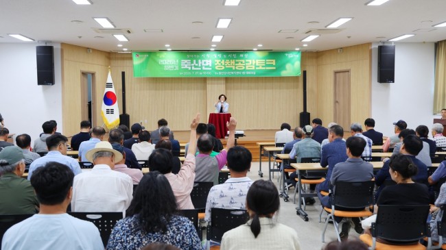 안성시, 정책공감토크 2주 차 돌입…