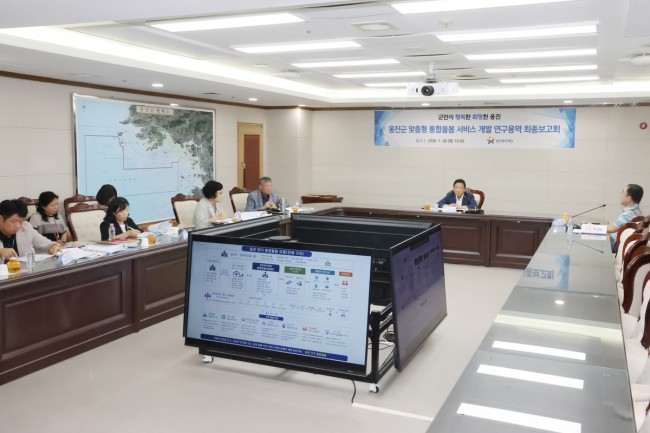 옹진복지재단, 옹진군 맞춤형 통합돌봄 서비스 개발 전략 마련