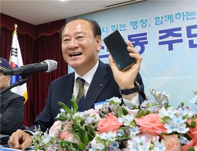 마포에 하고 싶은 말, '바로바로' 문자하세요