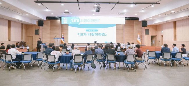 평택시, 2026 '내가 시장이라면！' 작은 오디션 성황리 개최