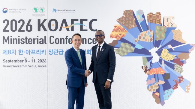 수은, 아프리카 10개국과 금융외교…EDCF로 경제협력 확대